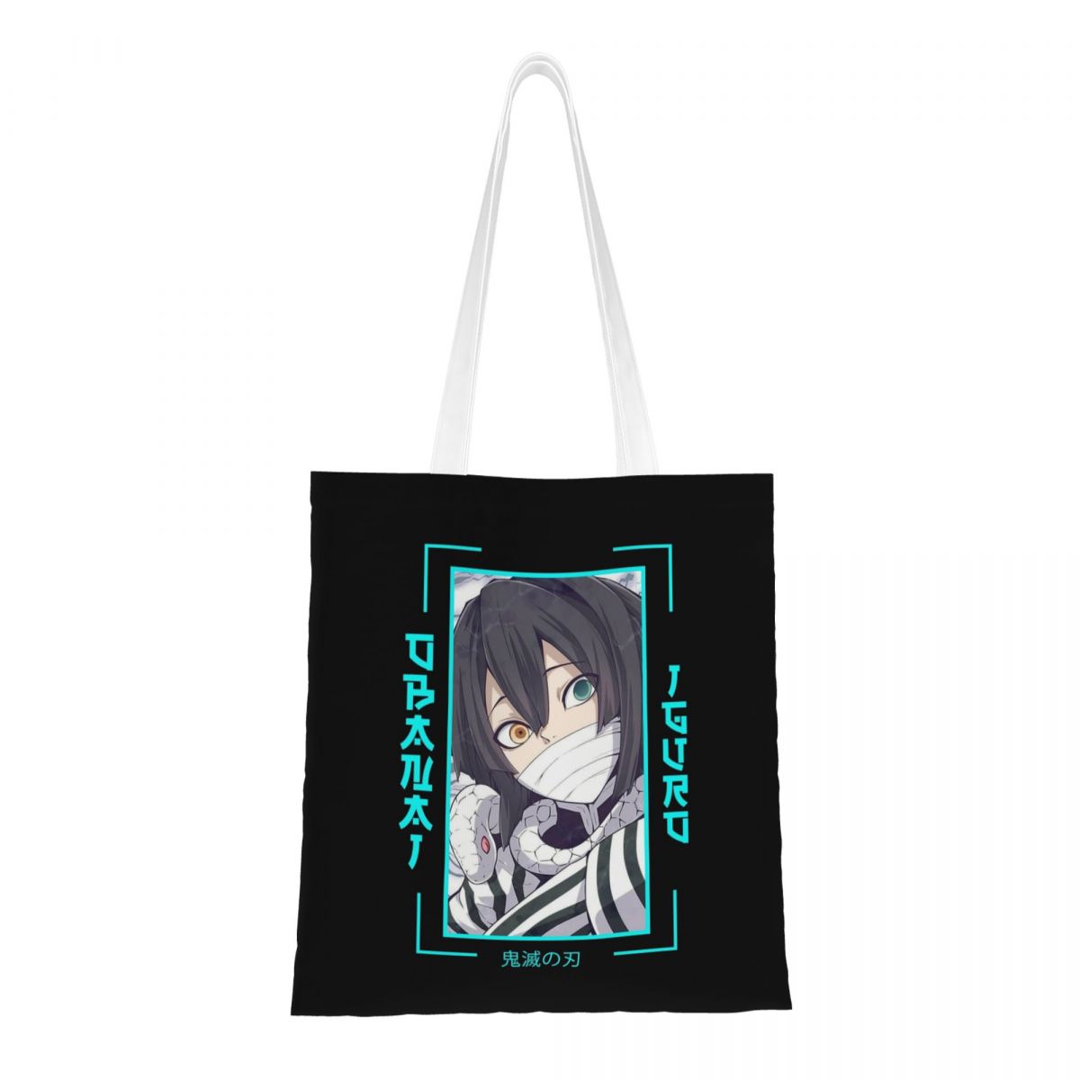 Men'S Fashion Aesthetics - Demon Slayer Obanai Anime Canvas Tote