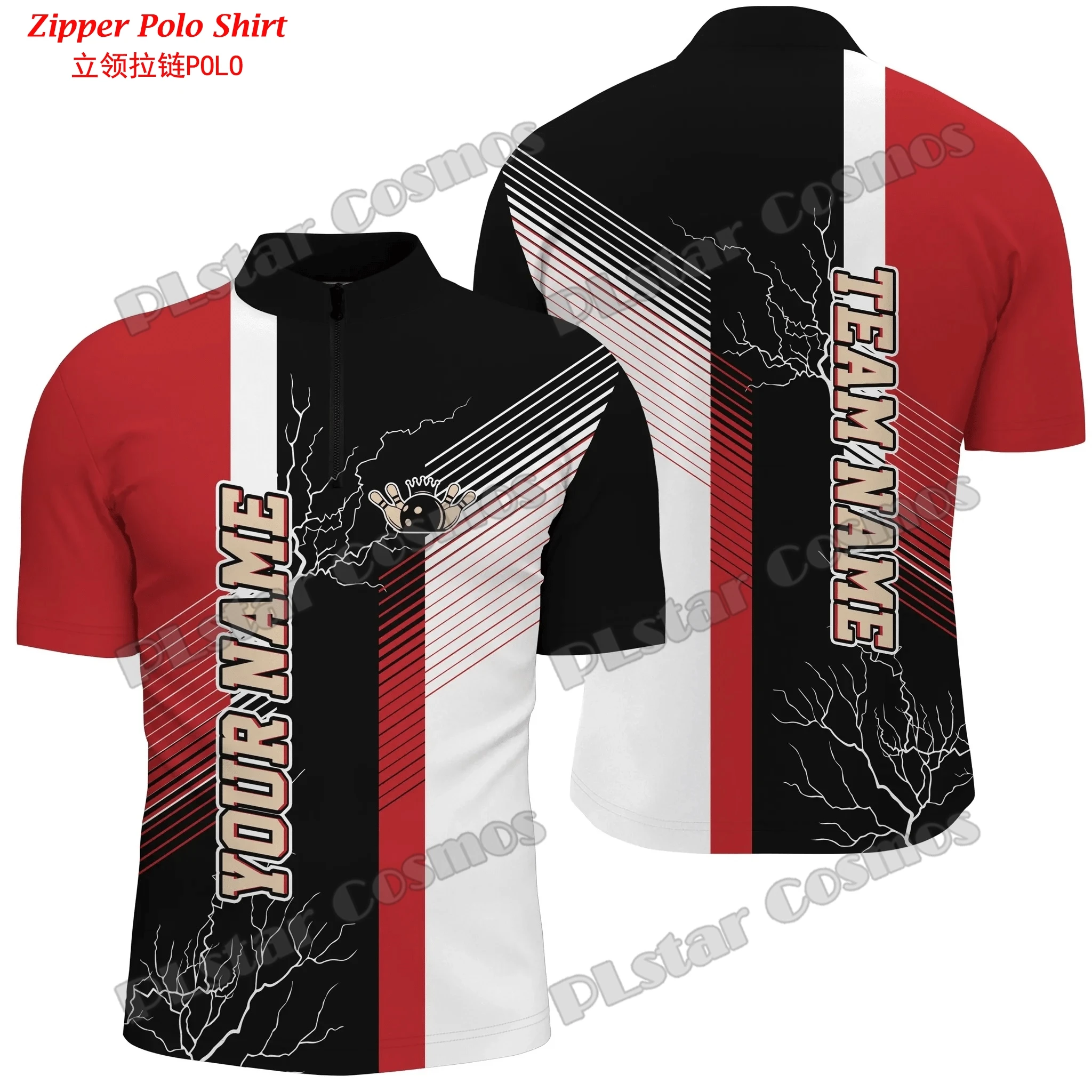 Personalized Name Bowling Team - Mens Fashion Quarter Zip ulasan dan harga