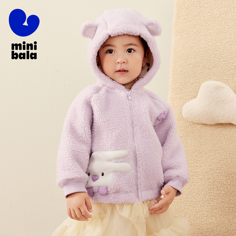 Mini Bala Fleece Outerwear Kid - Sherpa Jacket Fleece ulasan dan harga