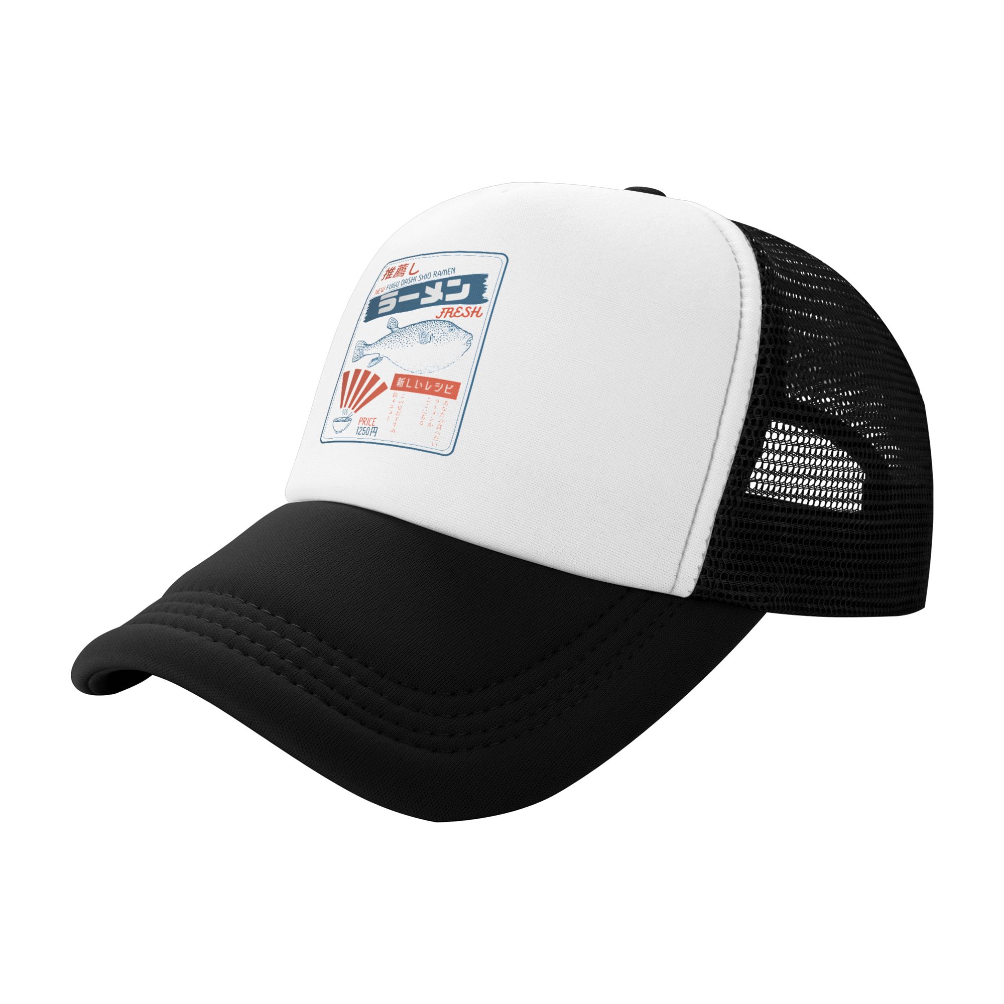Vintage Fugu Puffer Fish Ramen - Trucker Hat Cap ulasan dan harga